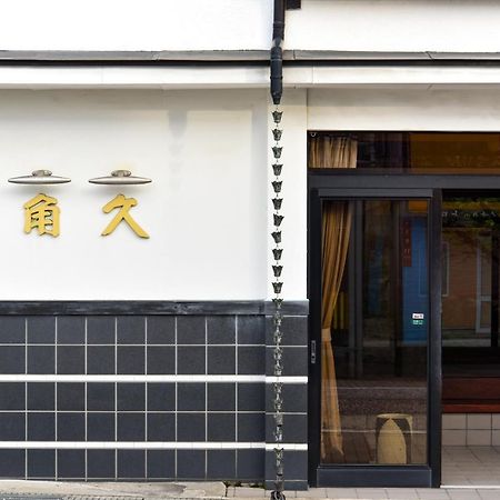 Kadokyu Ryokan Takaoka Zewnętrze zdjęcie