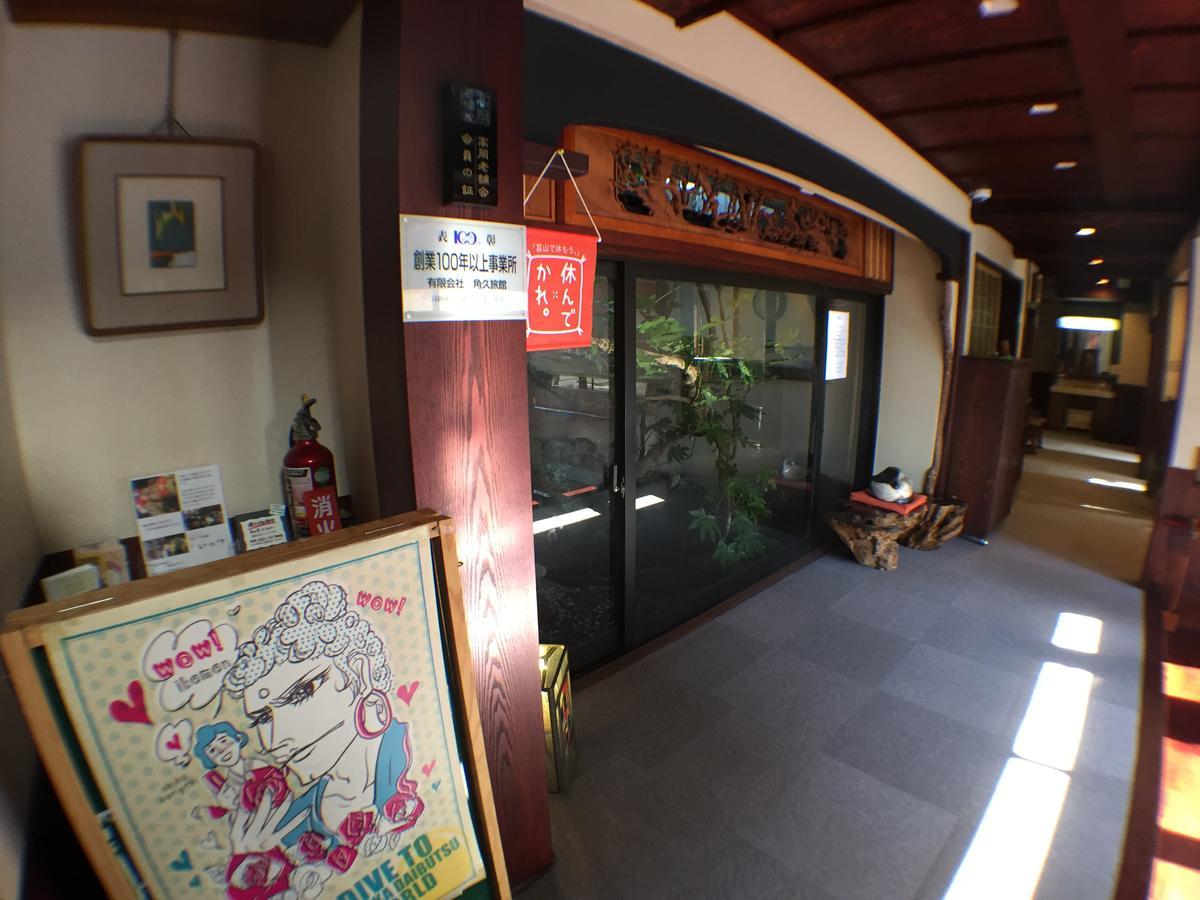 Kadokyu Ryokan Takaoka Zewnętrze zdjęcie
