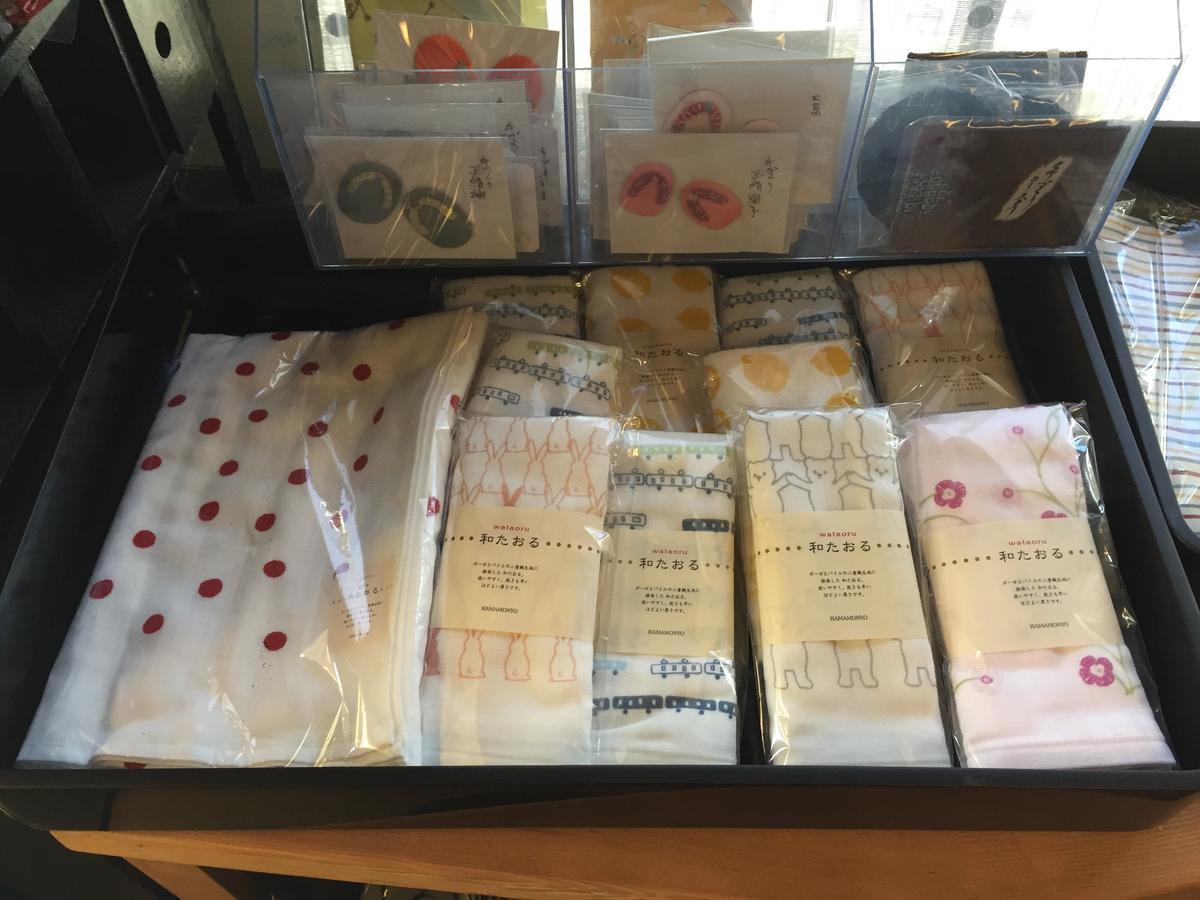 Kadokyu Ryokan Takaoka Zewnętrze zdjęcie